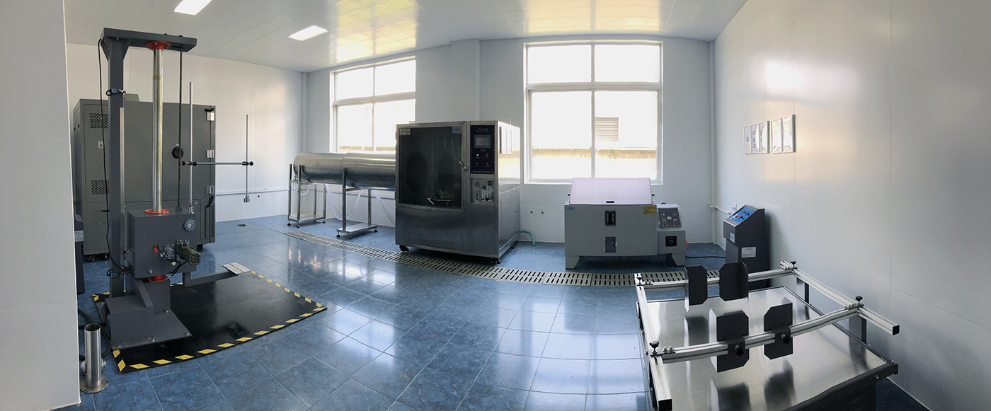 Laboratoire de test ZGSM