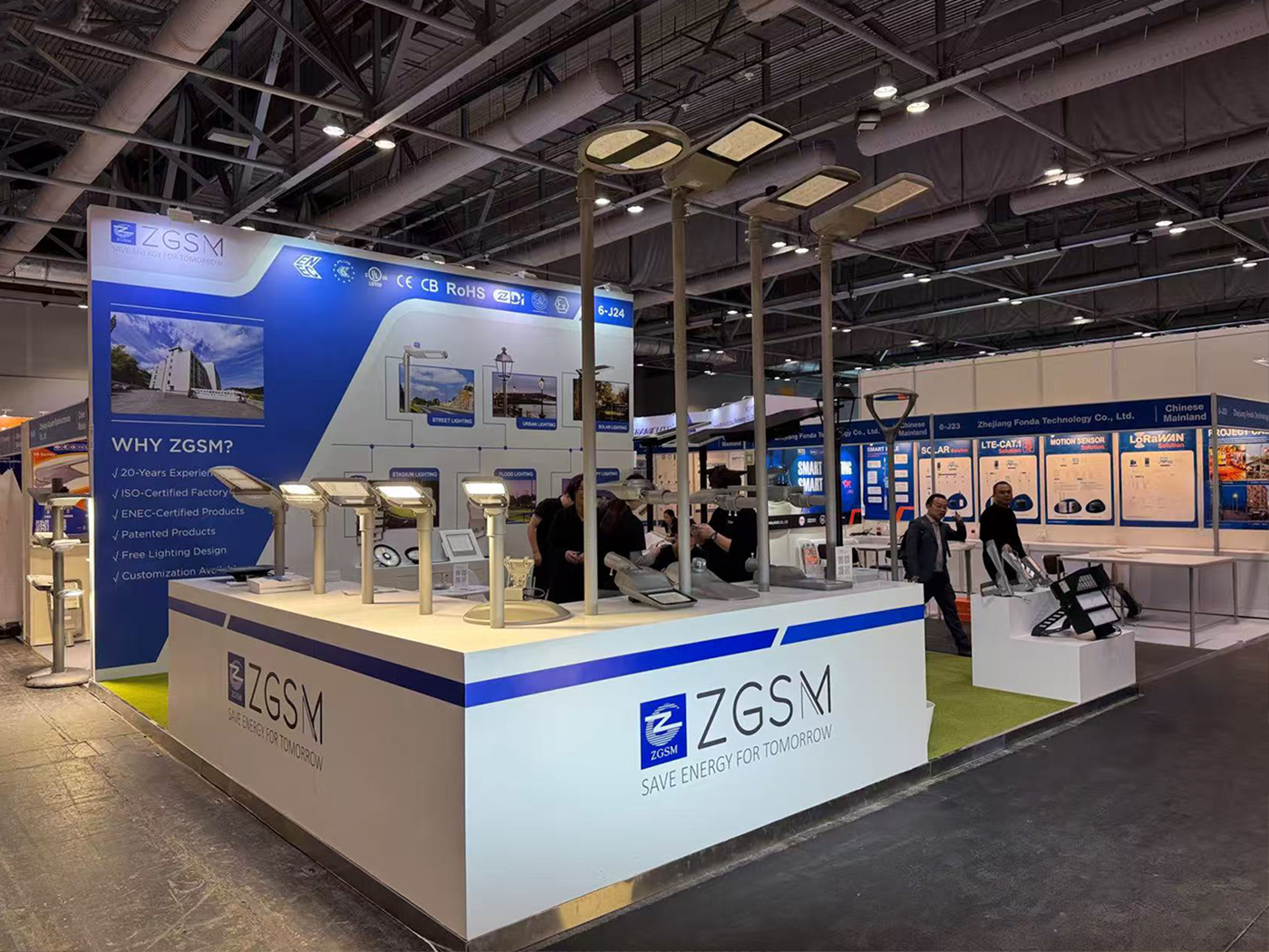 Solutions d'éclairage LED ZGSM au salon HKOTL-2