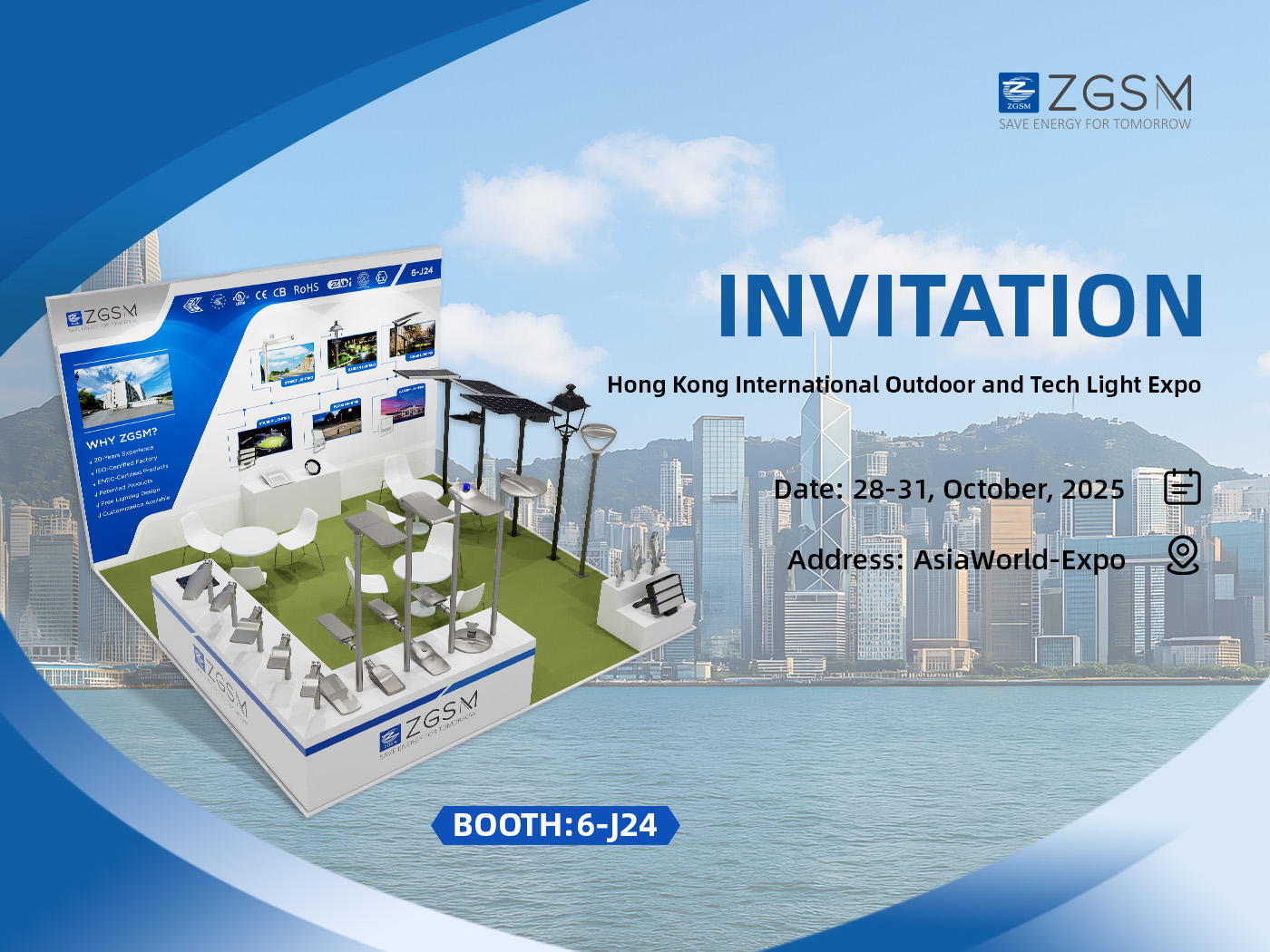 Solutions d'éclairage LED ZGSM au salon HKOTL
