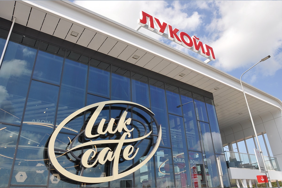 Série Primo Solution de Luminaire LED Station Service pour une aire de repos d'autoroute en Russie-6